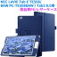 ̵NEC LAVIE Tab E TE508/BAW PC-TE508BAW ֥å ޥС ʼPU 쥶11