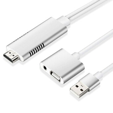 【送料無料】Lightning / Android / Type-c to HDMI 変換ケーブル スマホHDMI 変換アダブター テレビ接続 1080P 高解像度 3in1 USB HDMIケーブル アルミ合金製 高放熱 Type-c / MicroUSB / IOS to HDMI 1080P HD Mirroring ケーブル