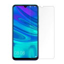 yz Huawei P30 /P30 lite@dlI\@KX tیtB KXtB ώw  \ʍdx 9H ƊEŔ0.3mm̃KX̗p 2.5D EhGbWH tKXtB@P30 lite@Premium HWV33Ή