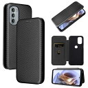 モトローラ Motorola moto g31 手帳型 薄型 カーボンファイバー 炭素繊維カバー TPU 保護バンパー 財布型 マグネット式 カード収納 落下防...