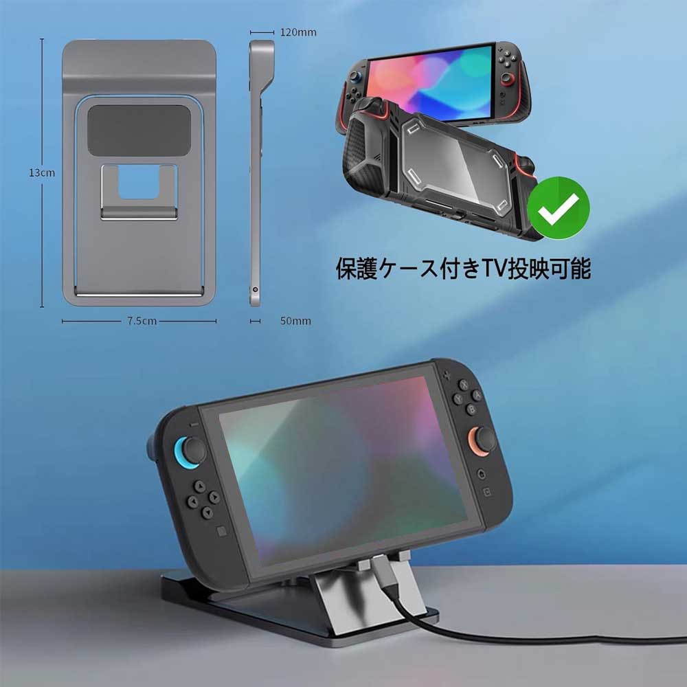 For Switch 2 / Switch /...の紹介画像3