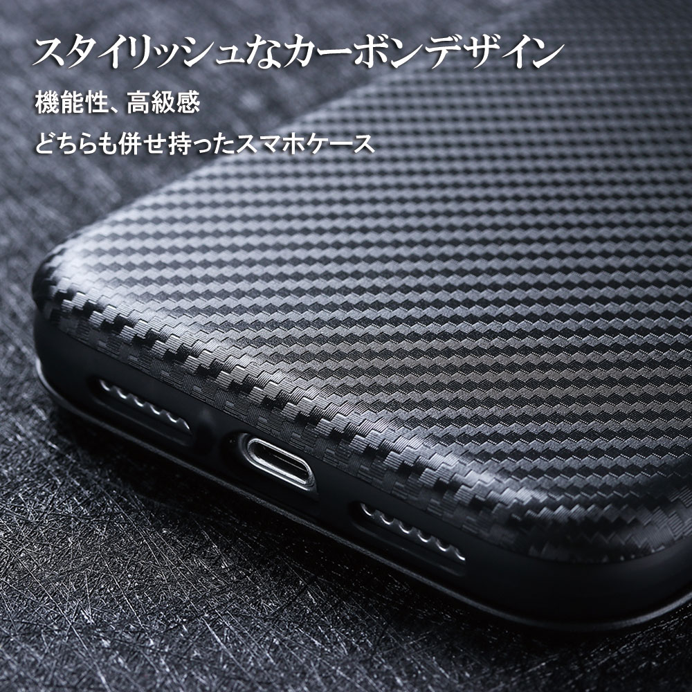 【送料無料】Google Pixel 6手帳型...の紹介画像2