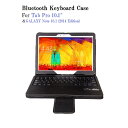 【送料無料】新商品 Galaxy Tab Pro10.1専用レザーケース付き Bluetooth キーボード☆ブラック【P25Apr15】