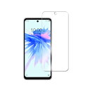 Libero 5G II Libero 5G III A202ZT 強化ガラス 液晶保護フィルム ガラスフィルム 耐指紋 撥油性 表面硬度 9H 業界最薄0.3...