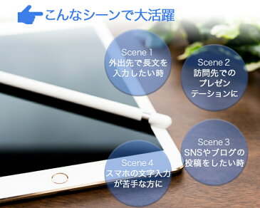 【送料無料】iPad Pro 11用/iPad Pro10.5/Air3(2019年)用キーボードケース/キーボードカバー 7色のバックライト スタンド機能 ワイヤレスbluetoothキーボード リチウムバッテリー内蔵 人気 かっこいい アルミ合金製