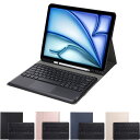 iPad Pro12.9用 Pro13 用 Air13用キーボード ケース タッチパッド付き Pro12.9第6/5/4/3世代対応 Bluetooth キーボ...