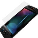 【送料無料】Switch 2 2025 用強化ガラス 液晶保護フィルム ガラスフィルム 耐指紋 撥油性 表面硬度 9H 業界最薄0.3mmのガラスを採用 2.5...
