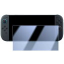 【送料無料】Switch 2 2025 用強化ガラスフィルム 液晶保護フィルム ブルーライトカットフィルム 耐指紋 撥油性 表面硬度 9H 業界最薄0.3mmの...