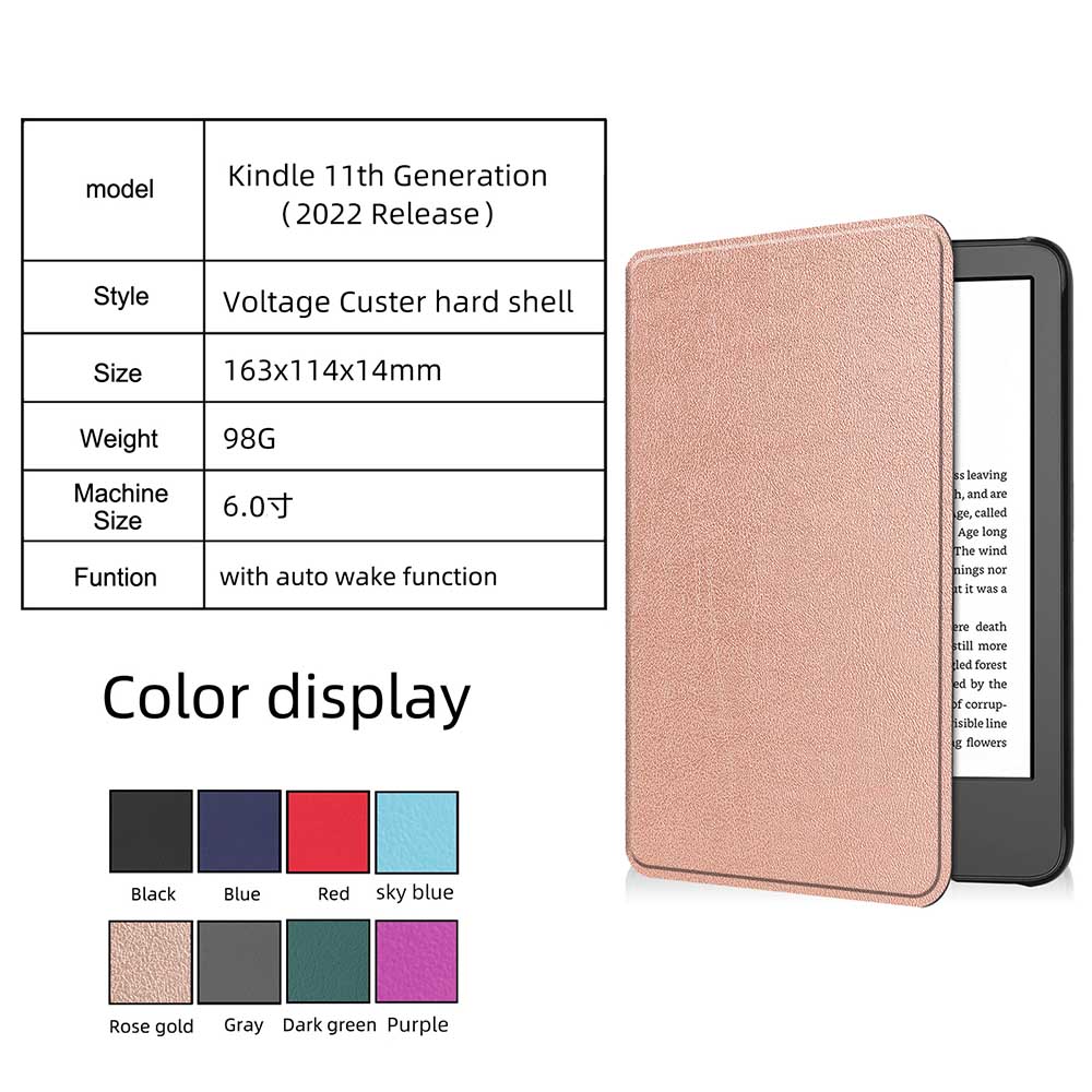 Kindle 第11世代 2022 ケース カバー 薄型 軽量型 PUレザーケース シンプル 手帳型 使いやすい キンドル 送料無料