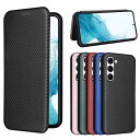 Galaxy S23 S23 Plus S23 Ultra S23 FE auケース カバー 手帳型 薄型 カーボンデザイン 炭素繊維カバー TPU 保護バンパ...