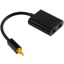 【送料無料】Toslink 光ファイバー 1入力2出力 スプリッタ デジタルファイバーオーディオオプティカルスプリッター(2)