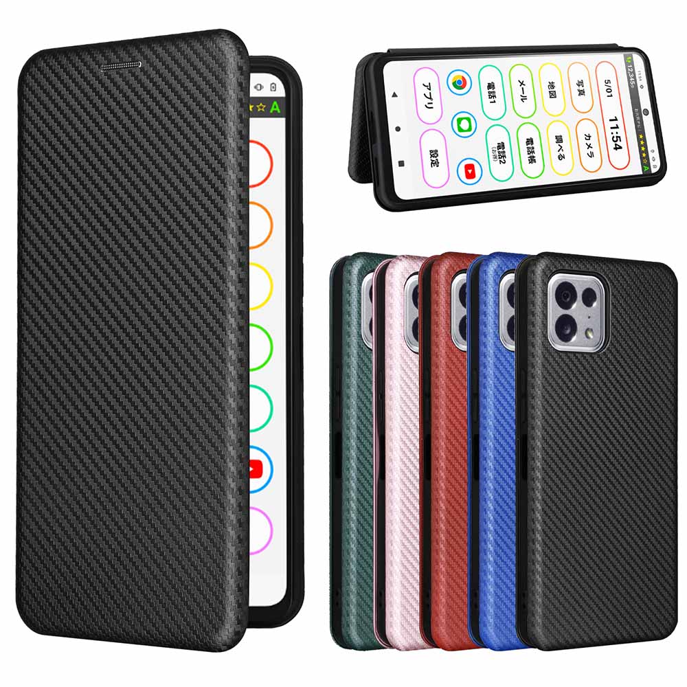 樂天商城 - トーンモバイル Tone E22 ケース 手帳ケース 薄型 カーボンファイバー 炭素繊維カバー TPU 保護バンパー 財布型 マグネット式 カード収納 落下防止 ホルダ 横開き トーンモバイル TONE e22