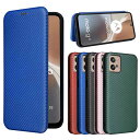 モトローラ モト moto g32 4G 手帳型 薄型 カーボンファイバー 炭素繊維カバー TPU 保護バンパー 財布型 マグネット式 カード収納 落下防止 ホ...