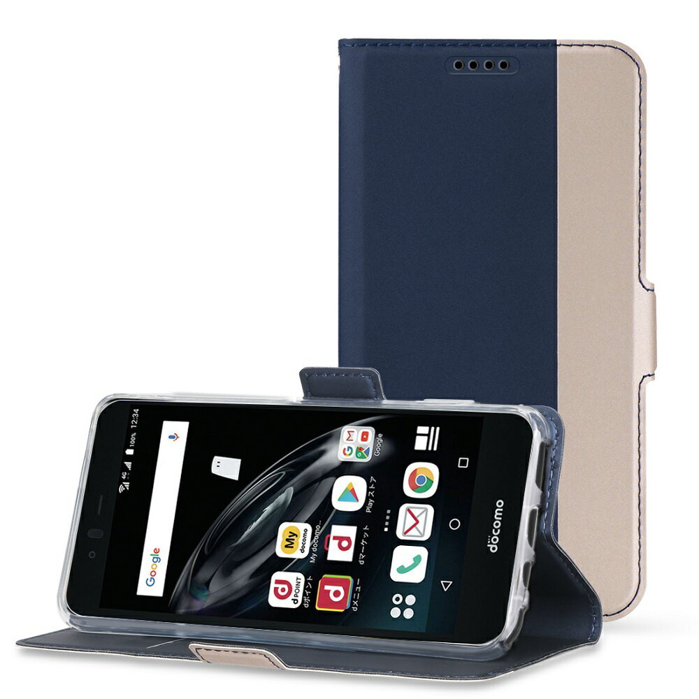 Rakuten - 【送料無料】arrows Be F-04K 用スマホケース 手帳型ケース カバー　ツートンカラー ストラップ付き　マグネット 定期入れ ポケット シンプル スマホケース