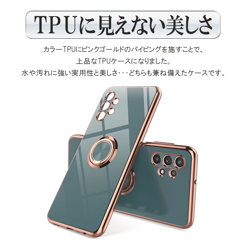 Galaxy A32 5G SCG08 スマホ...の紹介画像2