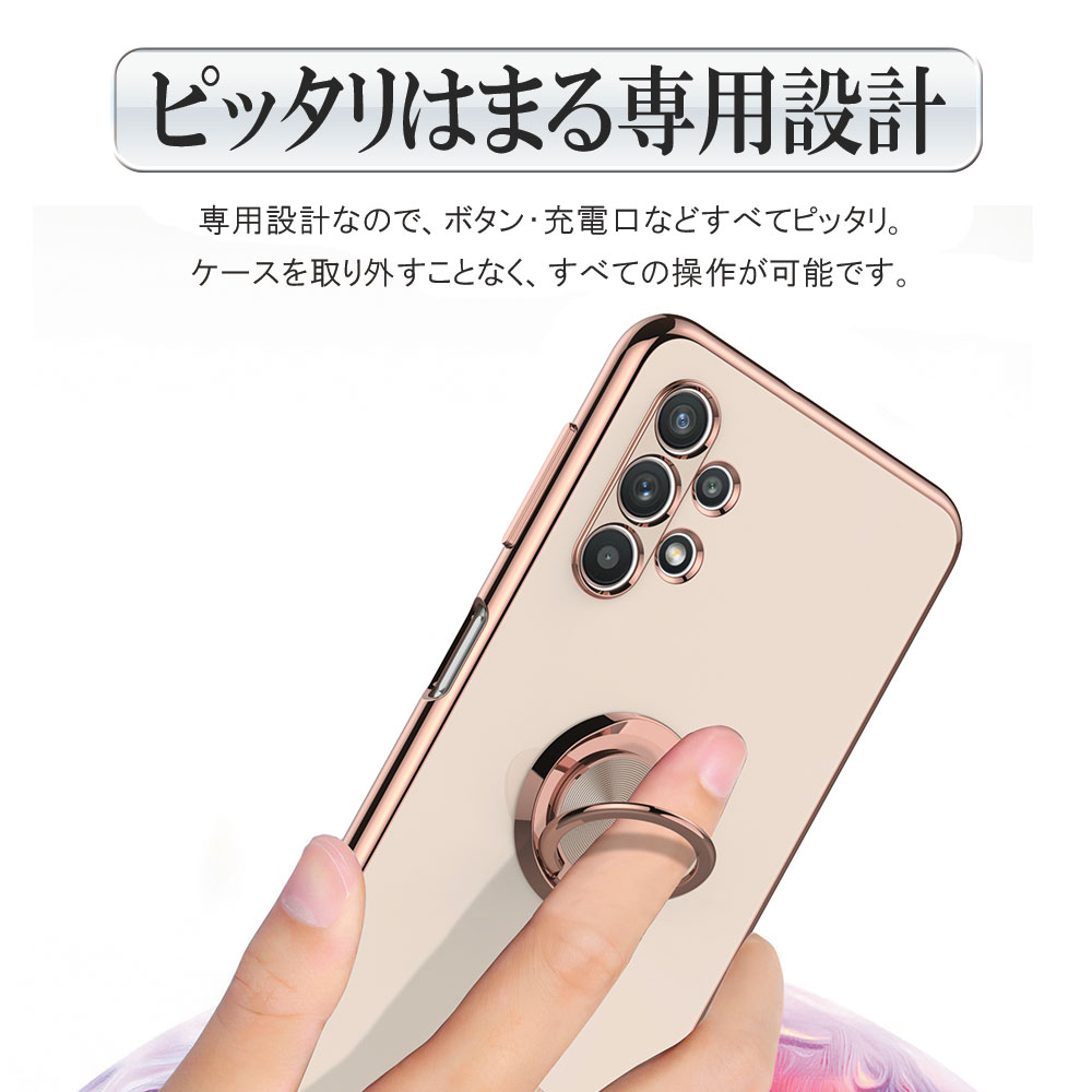 Galaxy A32 5G SCG08 スマホ...の紹介画像3
