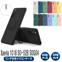 Xperia 10 III SO-52B SOG04 Xperia 10 III Lite \tgP[XO TPUیP[XEJo[ P[XOX^hϏՌ X^h@\t 360] Xperia 10 III Lite XQ-BT4