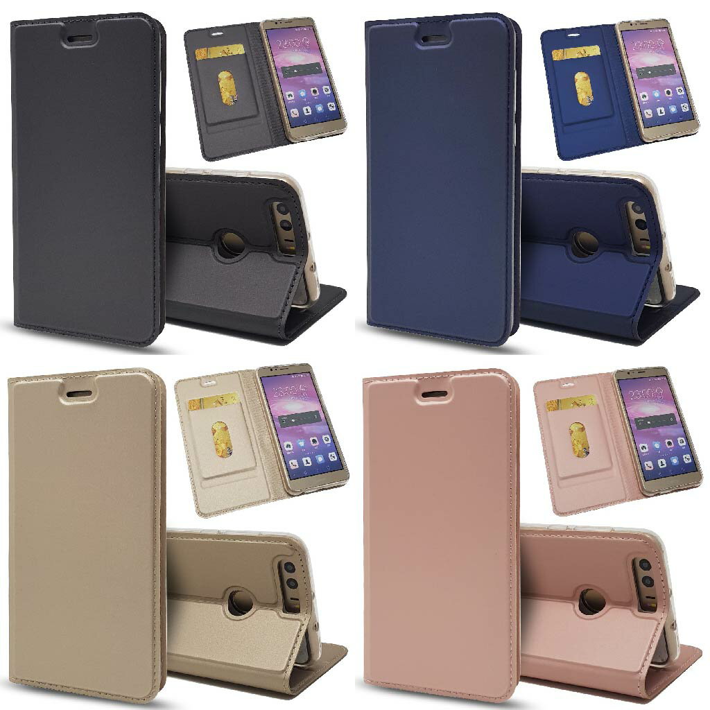 Rakuten - 【送料無料】Huawei Honor 8 用スマホケース 手帳型ケース カバー　マグネット ベルトなし 定期入れ ポケット シンプル スマホケース