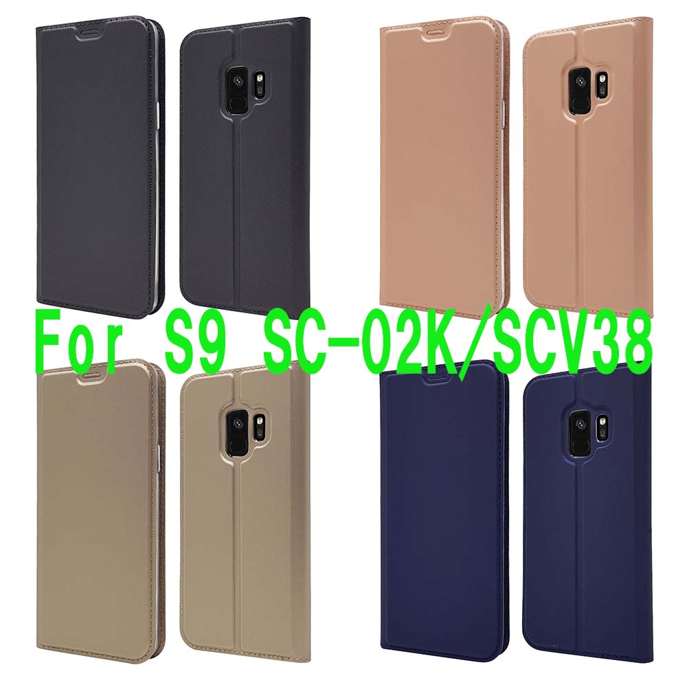 樂天商城 - 【送料無料】Galaxy S9 / S9 Plus用手帳型ケース カバー マグネット ベルトなし 定期入れ ポケット シンプル スマホケース S9 SC-02K/scv38 用/ S9+ SC-03K / scv39 用選択可能