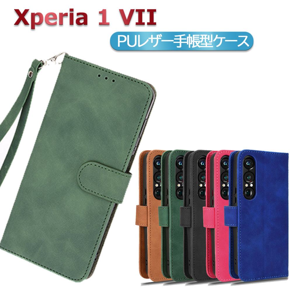 樂天商城 - Xperia 1 VII スマホケース PUレザーカバー ケース 手帳型 マグネット ベルト 定期入れ ポケット 全面保護 いい手触り シンプル ストラップ付 エクスペリアワンマークセブン送料無料