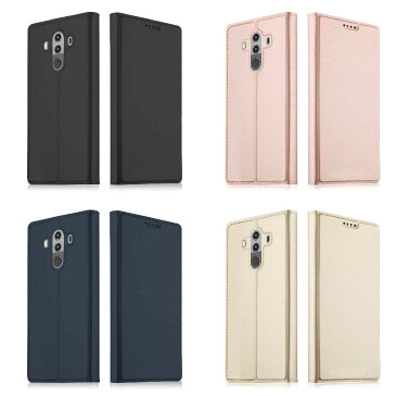 【送料無料】Huawei Mate 10 Pro 用スマホケース 手帳型ケース カバー　マグネット ベルトなし 定期入れ ポケット シンプル スマホケース