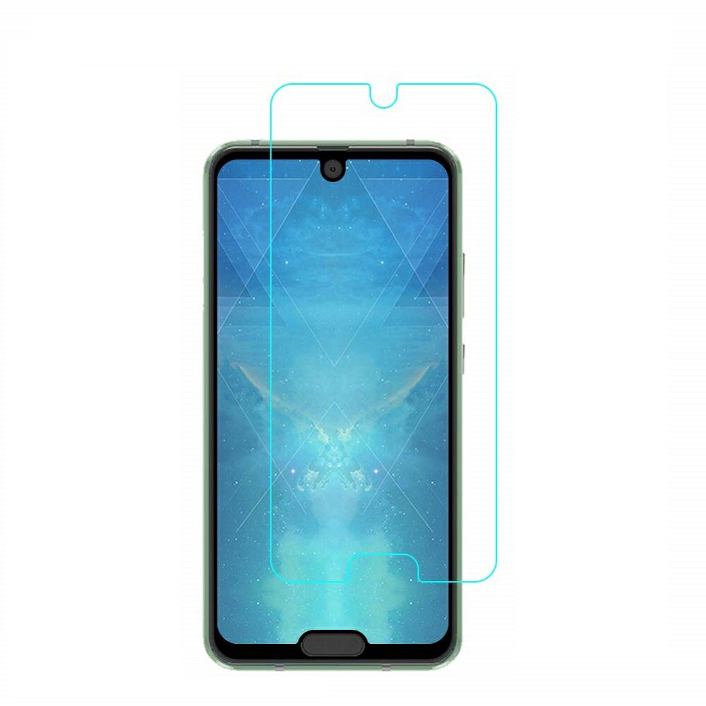 ������̵����AQUOS R2 SH-03K/SHV42 �������饹 �վ��ݸ�ե���� ���饹�ե���� �ѻ��� ������ ɽ�̹��� 9H �ȳ�����0.3mm�Υ��饹...