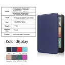 Amazon Kindle Paperwhite (2024)12世代 / Paperwhite Signature Edition (2024) / Colo...