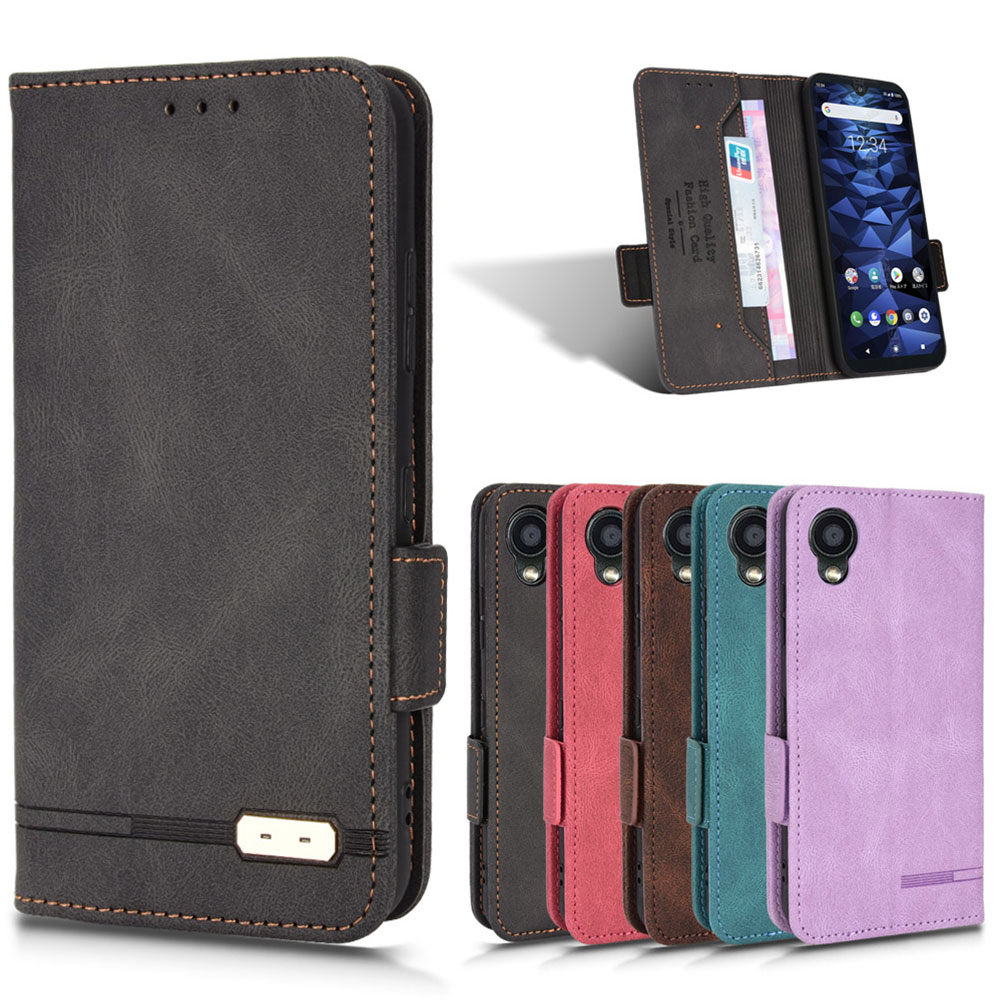 樂天商城 - SoftBank DIGNO BX2 スマホPUレザーカバー Kyocera DIGNO SX2ケース 手帳型 マグネット ベルト 定期入れ ポケット全面保護いい手触り SoftBank DIGNO BX2 A101KC DIGNO SX2 KC-S302 送料無料