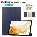 Galaxy Tab S9+ PlusP[X Jo[ }OlbgJ X^h@\ O ^ yʌ^ PUU[P[X MNV[^uGXiC vX 