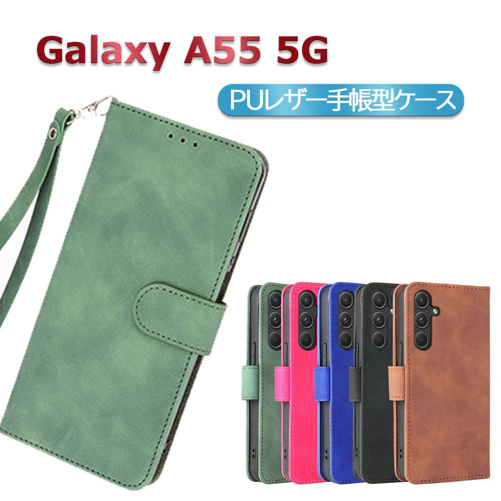 樂天商城 - Galaxy A55 5G SC-53E SCG27 スマホPUレザーカバー ケース 手帳型 マグネット ベルト 定期入れ ポケット全面保護いい手触り シンプル ストラップ付 送料無料