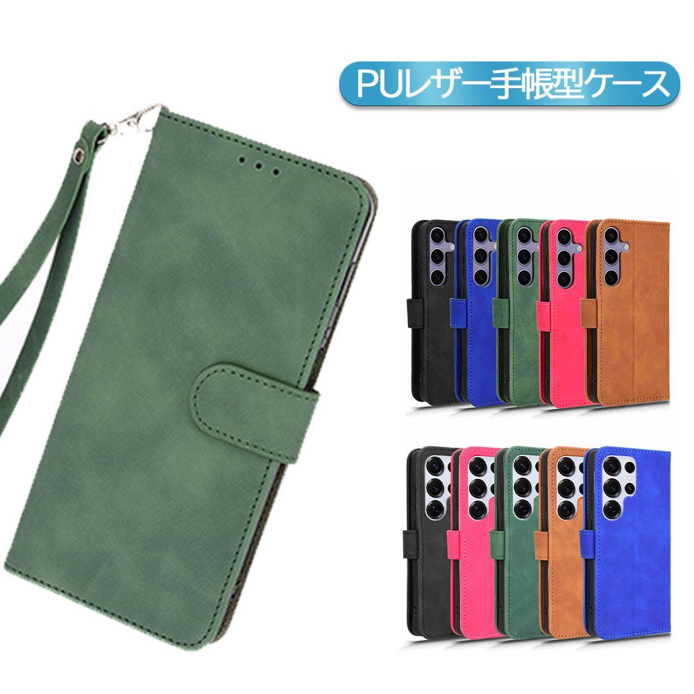 樂天商城 - Galaxy S26 SC-51G / Galaxy S26+ SC-52G / Galaxy S26 Ultra SC-53G ケース 手帳型 スマホケース カバー PUレザーカバー マグネット ベルト 定期入れ ポケット 全面保護 耐衝撃 シンプル ストラップ付 ギャラクシーS26 プラス ウルトラ 送料無料