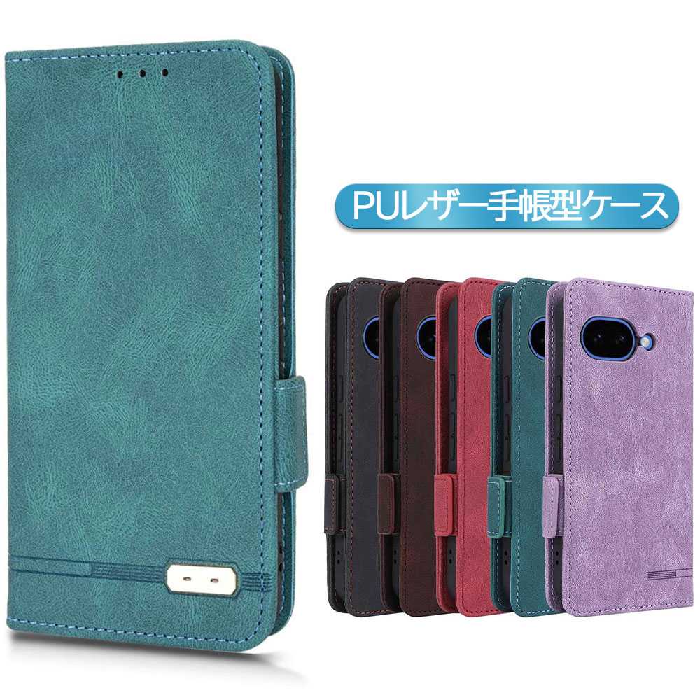 樂天商城 - Google Pixel 10a 適用 スマホケース PUレザーカバー ケース 手帳型 マグネット ベルト 定期入れ ポケット 全面保護 いい手触り シンプル グーグル ピクセル テンエー 送料無料