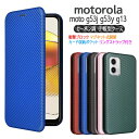 motorola moto g53j g53y g13ʗpP[X Jo[ 蒠^ X}zP[X ^ J[{fUC Yf@ۃJo[ TPU یop[ z^ }Olbg J[h[ h~ z_ J gW[13 gEW[EtBteB[X[EWFC^C 