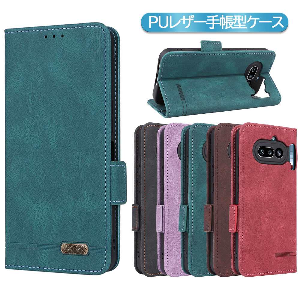 Rakuten - Nothing Phone (4a) 用 ケース 手帳型 カバー スマホケース PUレザーケース 手帳 マグネット ベルト 手帳型ケース 定期入れ ポケット 全面保護 スピーカーホール いい手触り シンプル ナッシングフォン 4a Nothing Phone 4a 送料無料