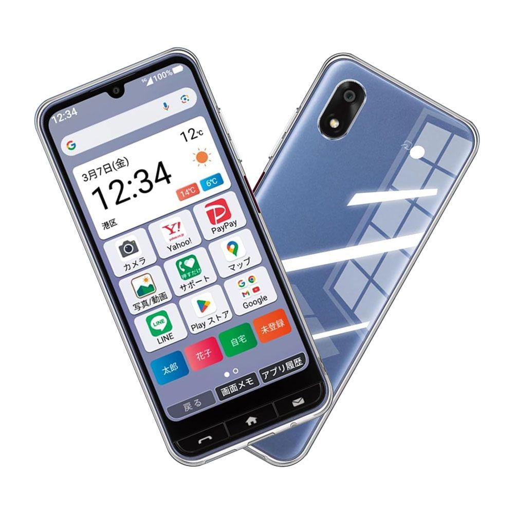 Rakuten - かんたんスマホ4 A402ZT ケース カバー クリア ソフトケース TPU保護ケース 耐衝撃 クリアケース かんたんスマホ フォー対応 ワイモバイル