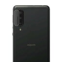 AQUOS zero5G basic DXカメラレンズ保護ガラスフィルム レンズ全面ガラスフィルム レンズ 保護フィルム カメラ液晶保護カバー 硬度9H 自動吸着 超薄 99%高透過率 耐衝撃 飛散防止