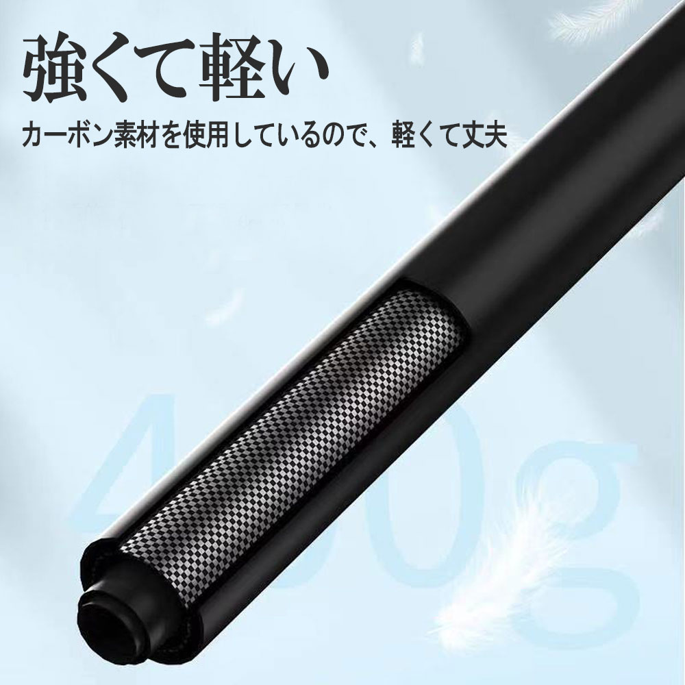 Gopro9 8 7 6 5 4用 自撮り棒 延長ポール3メートル超長炭素繊維カーボン製自撮り棒...