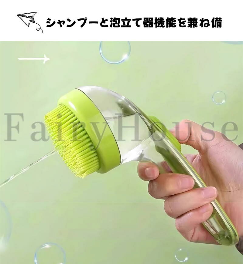送料無料 犬 シャンプーブラシ ペット入浴ブラシ ボディブラシ ペットブラシ 押し...