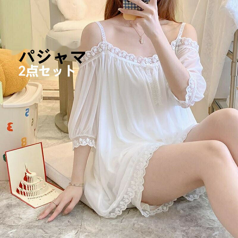 乐天商城 - 送料無料 部屋着 セットアップ パジャマ セクシー レース おしゃれ プレゼント ギフト 可愛い レディース 半袖 ホワイト 上下セット