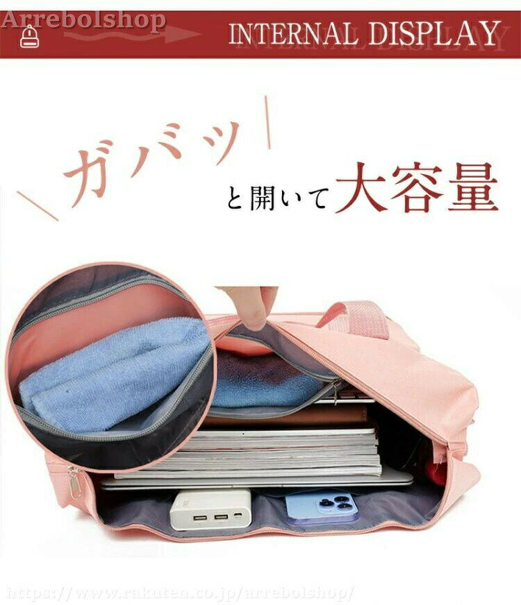 送料無料 ボストンバッグ旅行旅行バッグ大容量拡張レディース2泊3泊軽量メンズ1泊女子男の子修学旅行高校生キャリーオンバッグ一泊一泊二日ナイロン機内持ち込み一泊旅行 pcawaji-10011165 PC淡路 楽天市場店 サンプル画像3