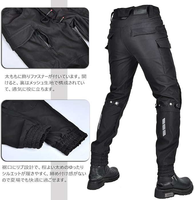 バイク用パンツメンズライディングパンツプロテクター付きライダースパンツ春秋バ...