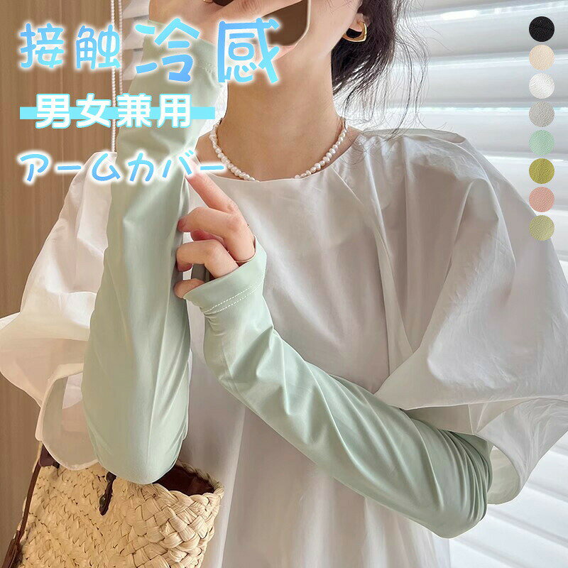 メーカー希望小売価格はメーカーカタログに基づいて掲載しています