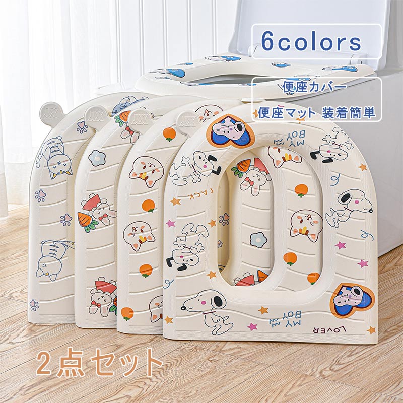 ? メーカー希望小売価格はメーカーカタログに基づいて掲載しています