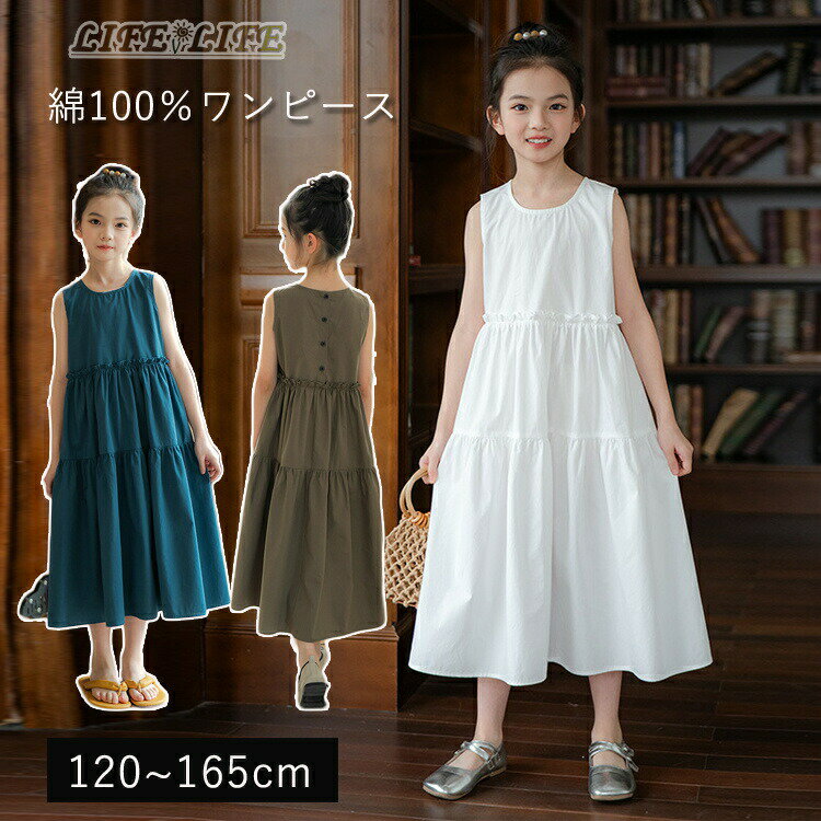 ? メーカー希望小売価格はメーカーカタログに基づいて掲載しています