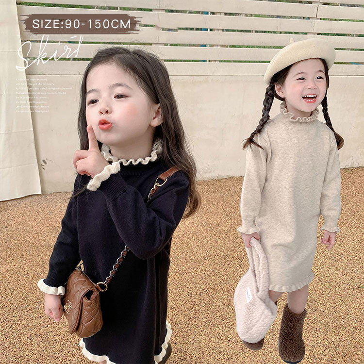商品説明商品名おしゃれでシンプルな女の子の長袖ニットワンピースです。無地のデザインは、シックでエレガントな雰囲気を与えます。生地は肌触りが柔らかく、着心地がよい。秋、冬、春の長い季節にぴったりです。普段使いはもちろん、お出かけ、通園、通学など様々なシーンでお使いいただけます。素材綿混サイズ80/90/100/110/120/130/140/150cmセット内容ニットワンピース*1注意pc環境・光の具合により、色や素材のイメージが写真と若干異なる場合がございます。モデル・写真に使用されているアクセサリー・小物は別途記載が無い限り付属いたしません。商品に不良があった場合は、商品到着から5日以内にご連絡いただければご返金・交換対応させて頂きます。商品のサイズは、全て平置きにて外寸を測定しております。商品によっては+-0.5cm〜1cmの誤差が発生してしまう場合がございます。該当商品は他店と共有です。タイミングにより、ズレが生じる場合がございます。予めご了承ください。? メーカー希望小売価格はメーカーカタログに基づいて掲載しています
