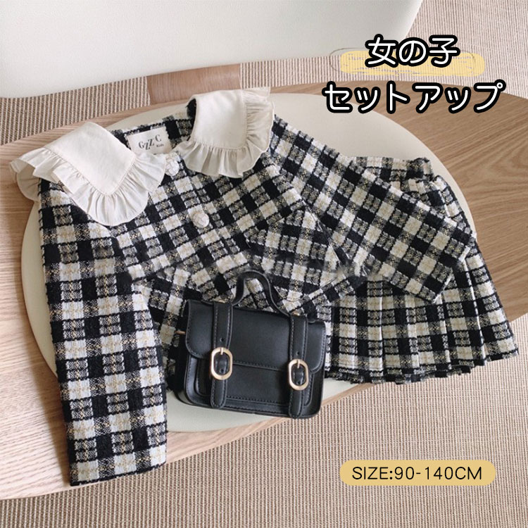 乐天商城 - 送料無料 入学式スーツ 女の子 2点セット 上下セット スーツ フォーマル 子供服 女の子 服 セットアップ キッズ おしゃれ スーツ 入学式 卒園式 入園式 スカート ジャケット 大人っぽい ピアノ 発表会 結婚式 90 100 110 120 130 140