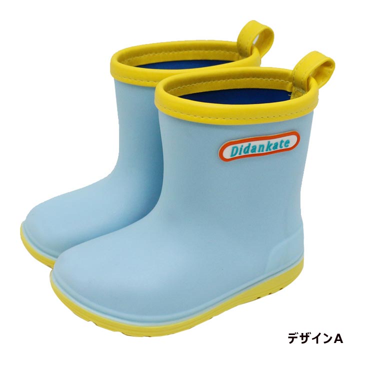 送料無料 子供用 雨靴 レインブーツ 女の子 キッズ レインシューズ 長靴 ゴム 滑り...