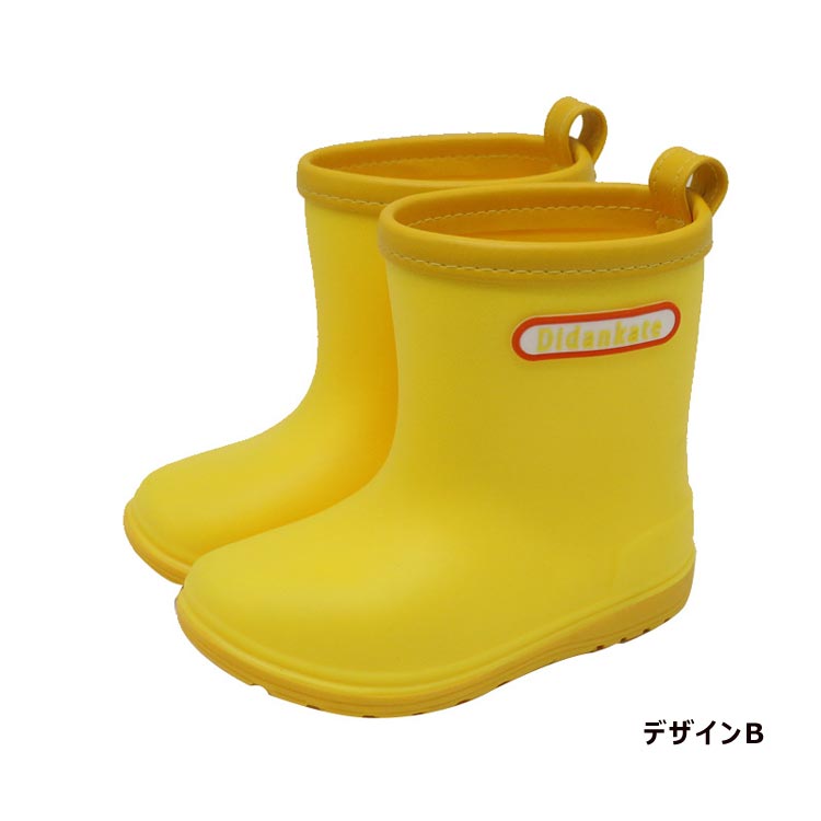 送料無料 子供用 雨靴 レインブーツ 女の子 キッズ レインシューズ 長靴 ゴム 滑り...