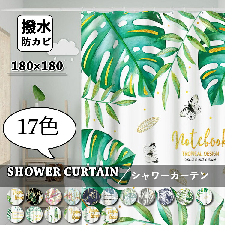 ? メーカー希望小売価格はメーカーカタログに基づいて掲載しています