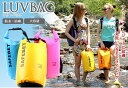 【送料無料・一部地域除く】防水バッグ ドライバッグ 防災バッグ 5L 10L 20L ドラム型 TEC-LUVBAGD